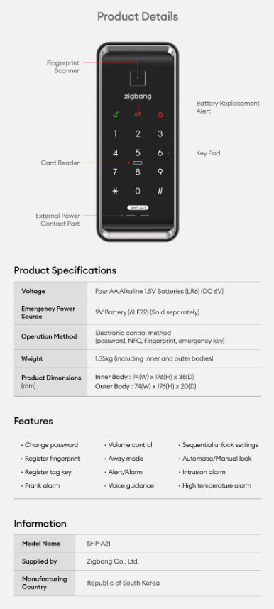 Zigbang SHP-A21 Digital Gate Lock Zigbang
