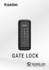 Kaadas R8GD (Gate Lock)