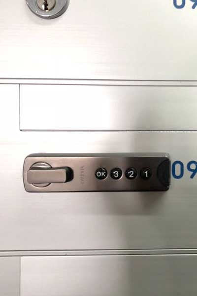 Nikawa Digital LetterBox Lock - AN DIGITAL LOCK