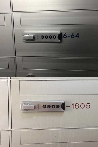 Nikawa Digital LetterBox Lock - AN DIGITAL LOCK