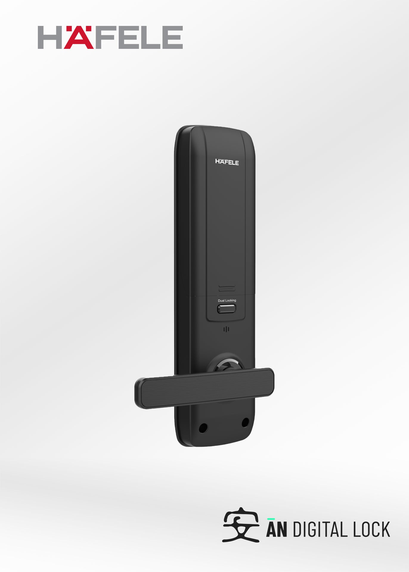HAFELE EL7800 PLUS Digital Door Lock