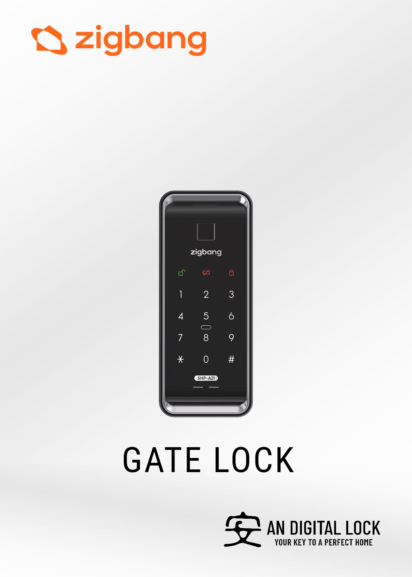Zigbang SHP-P52 Digital Door Lock + SHP-A21 Digital Gate Lock Zigbang