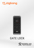 [10.10] Zigbang SHP-P52 Digital Door Lock + SHP-A21 Digital Gate Lock