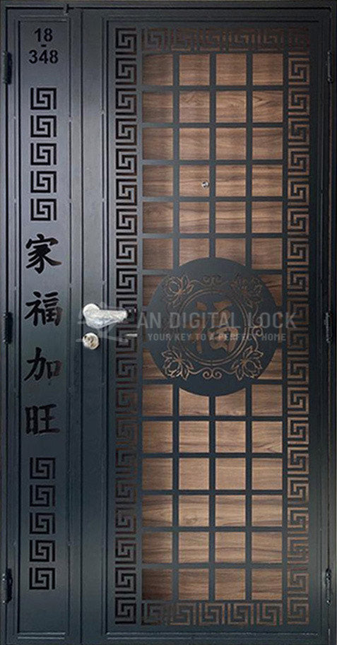 Metal Gate: ADL313 AN Digital Lock
