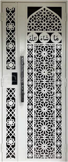 Metal Gate: ADL349 AN Digital Lock
