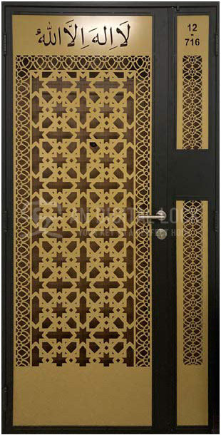 Metal Gate: ADL353 AN Digital Lock