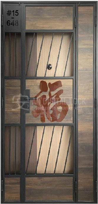 Metal Gate: ADL525 AN Digital Lock