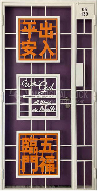 Metal Gate: ADL608 AN Digital Lock