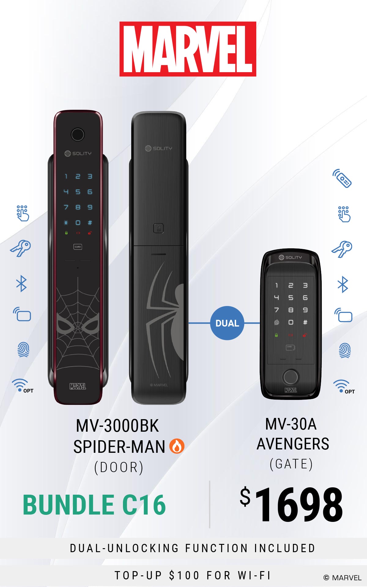 Bundle C16: MARVEL MV-3000BK Door Lock + MARVEL MV-30A Gate Lock | AN ...