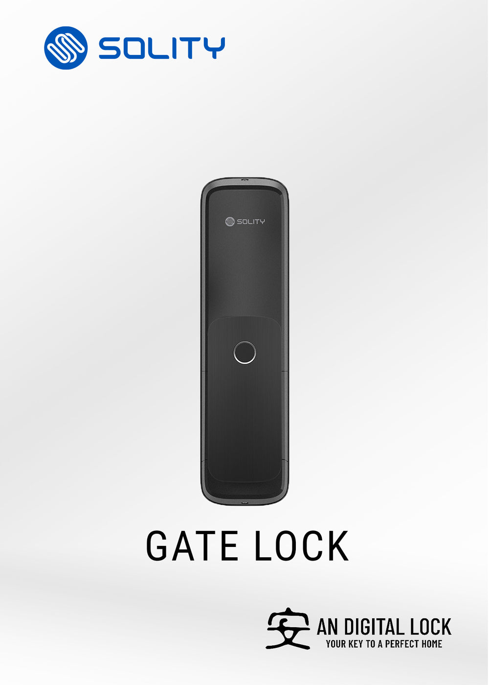 SOLITY G1 Gate Lock | Singapore Smart Lock Solutions