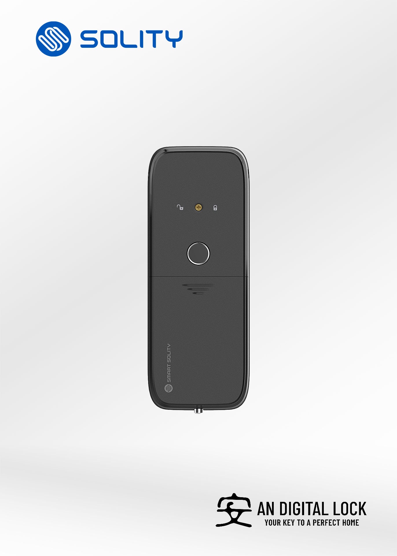 SOLITY GD-65BK (Gate Lock) Solity