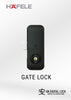 Hafele GL5600 (Gate Lock)