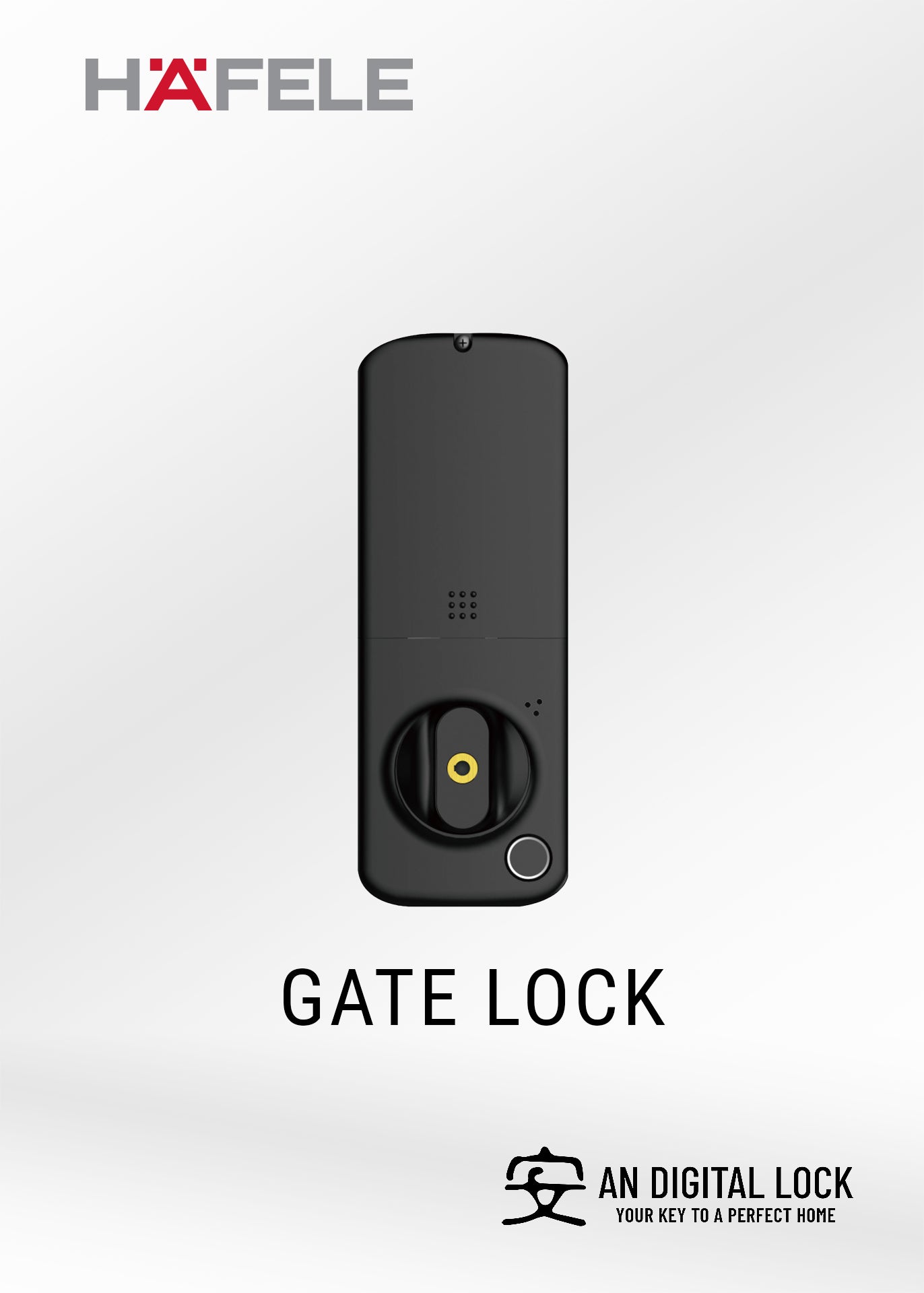 Bundle B2: Hafele EL7800 Door Lock + Hafele GL5700 Gate Lock Hafele