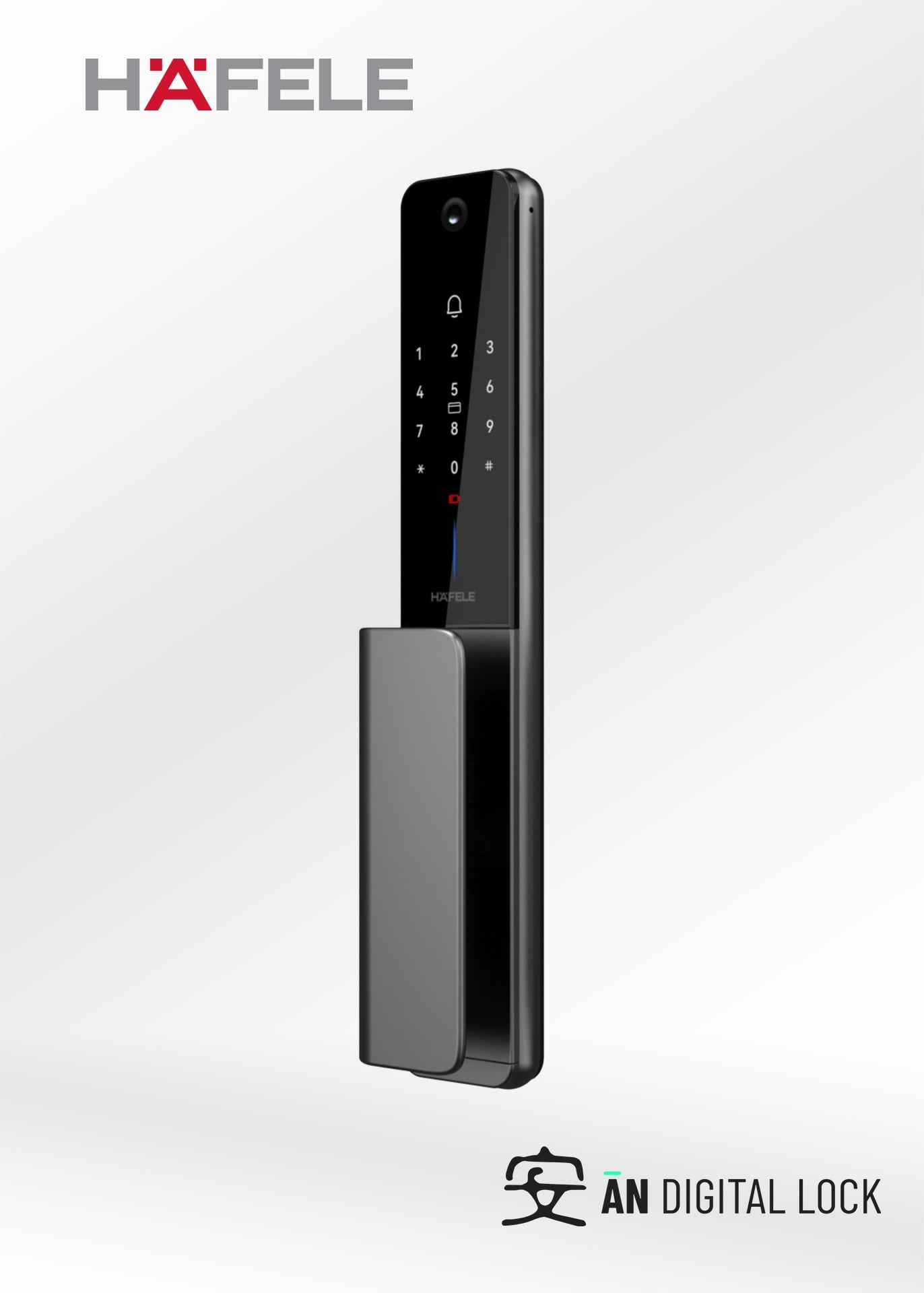 hafele-horizon-digital-door-lock