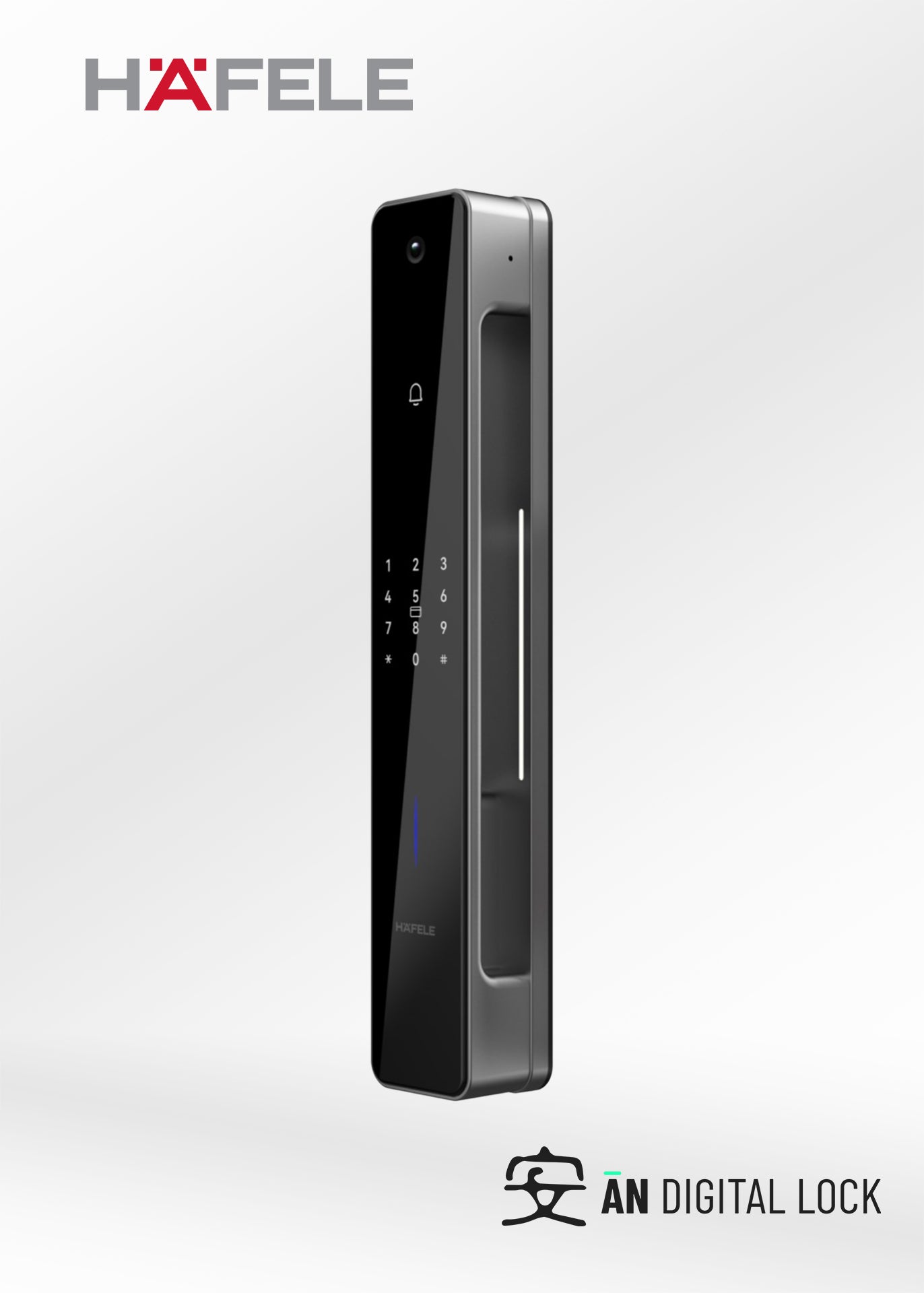 hafele-infinity-digital-door-lock