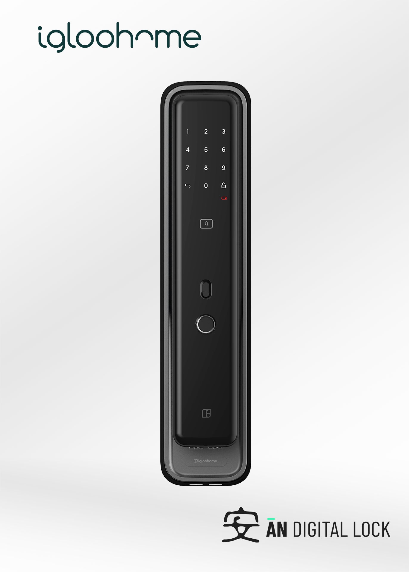 Igloohome Mortise Touch Digital Door Lock