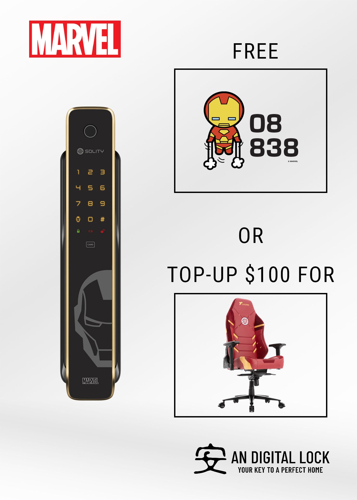 MARVEL MV-3000BK - IRON MAN Digital Door Lock