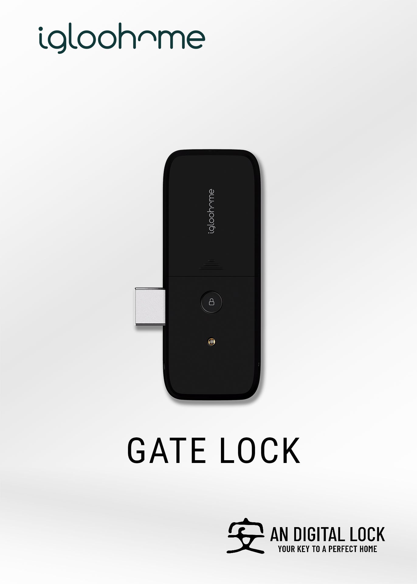 Bundle B1: Igloohome Mortise 2 Door Lock + Igloohome RM2 Gate Lock Igloohome