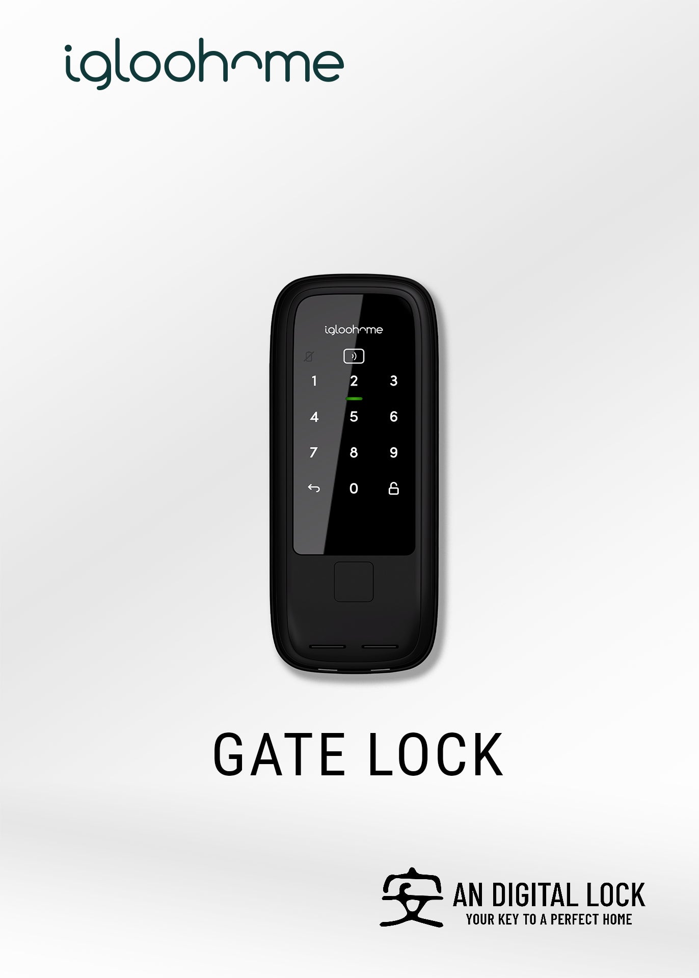 Bundle B1: Igloohome Mortise 2 Door Lock + Igloohome RM2 Gate Lock Igloohome