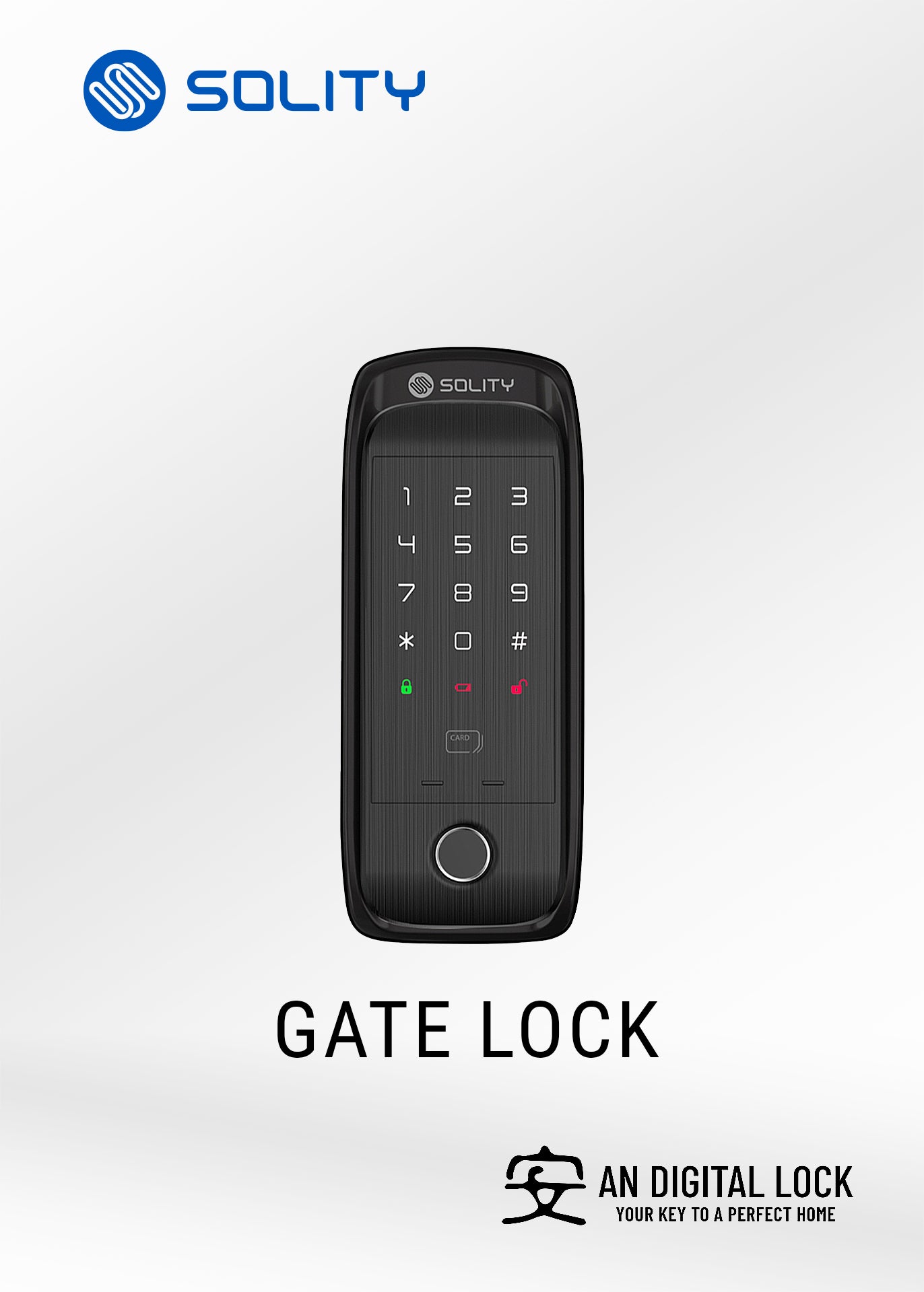 SOLITY GD-60BK (Gate Lock) Solity