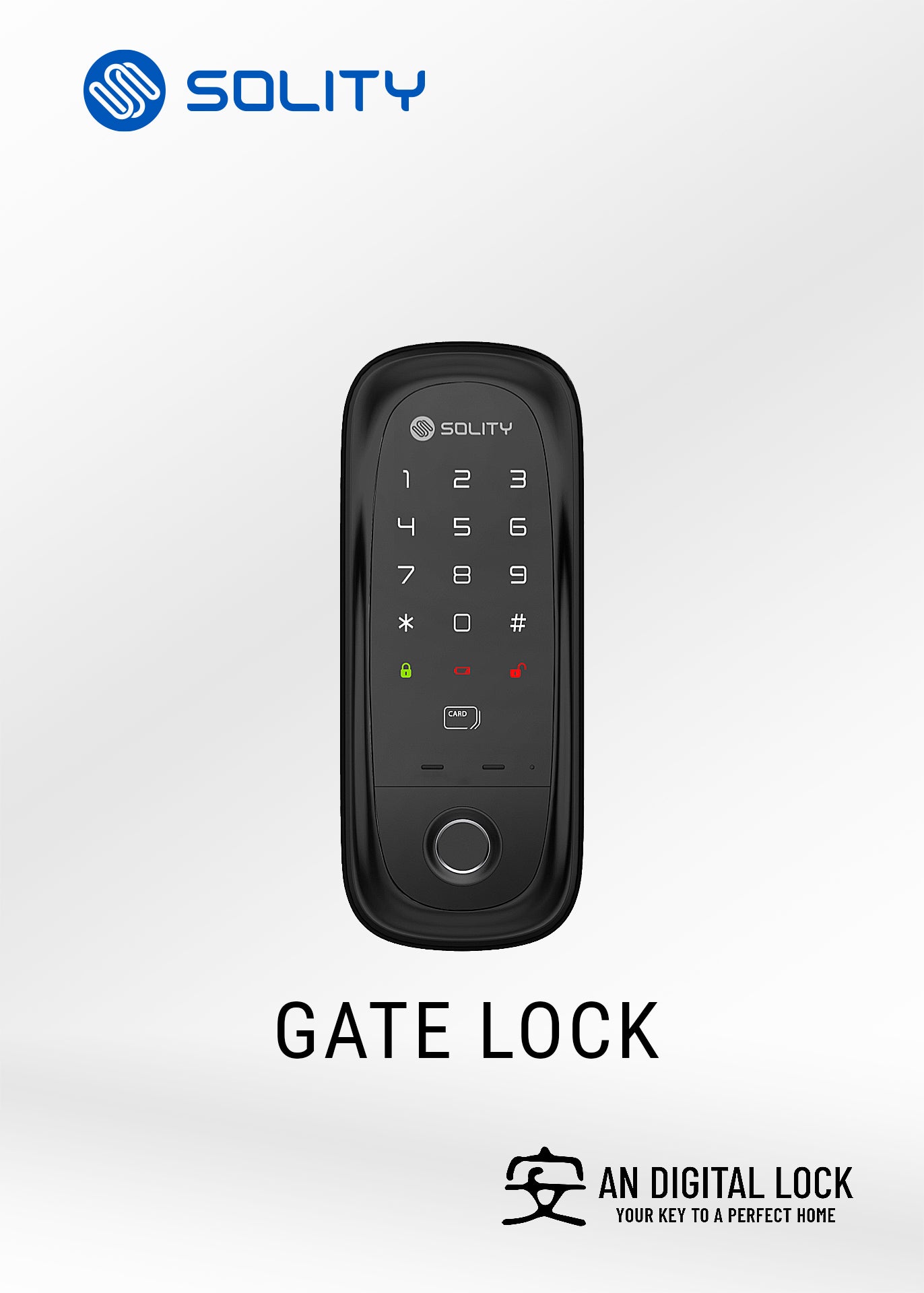 SOLITY GD-65BK (Gate Lock) Solity