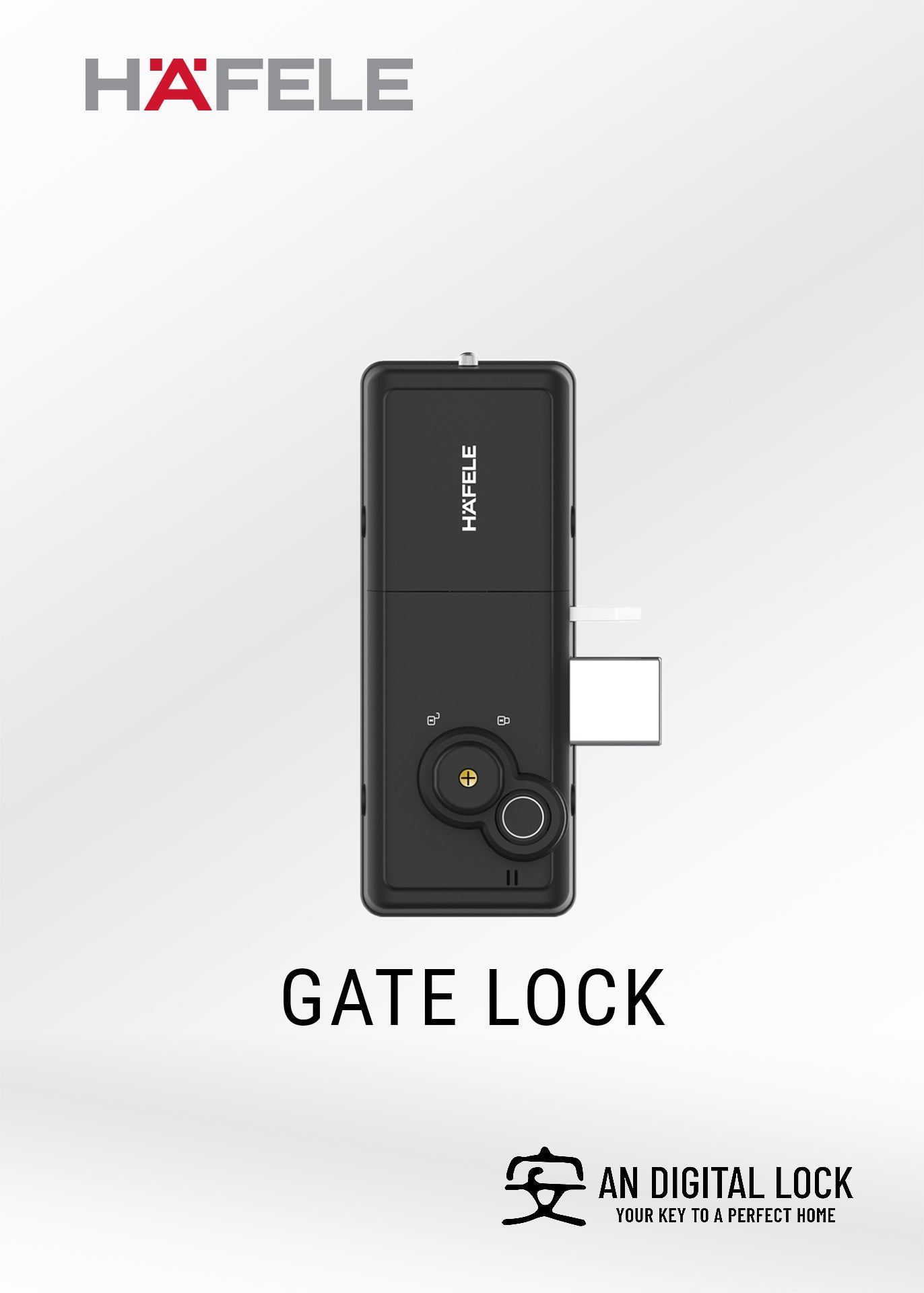 Bundle B6: Hafele EL7800 PLUS Door Lock + Hafele GL6600 Gate Lock Hafele