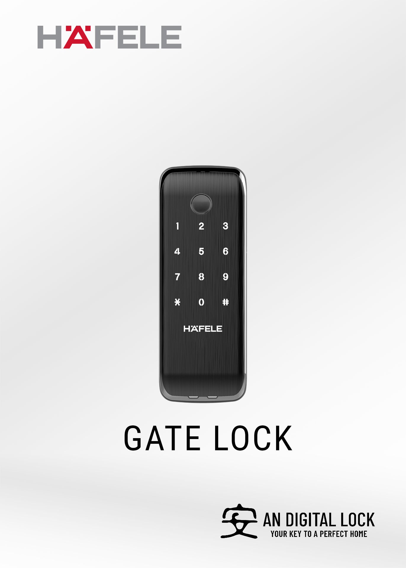Bundle B6: Hafele EL7800 PLUS Door Lock + Hafele GL6600 Gate Lock Hafele