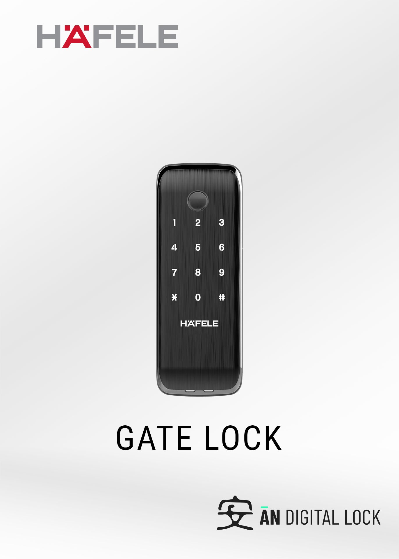 Hafele GL6600 (Gate Lock)