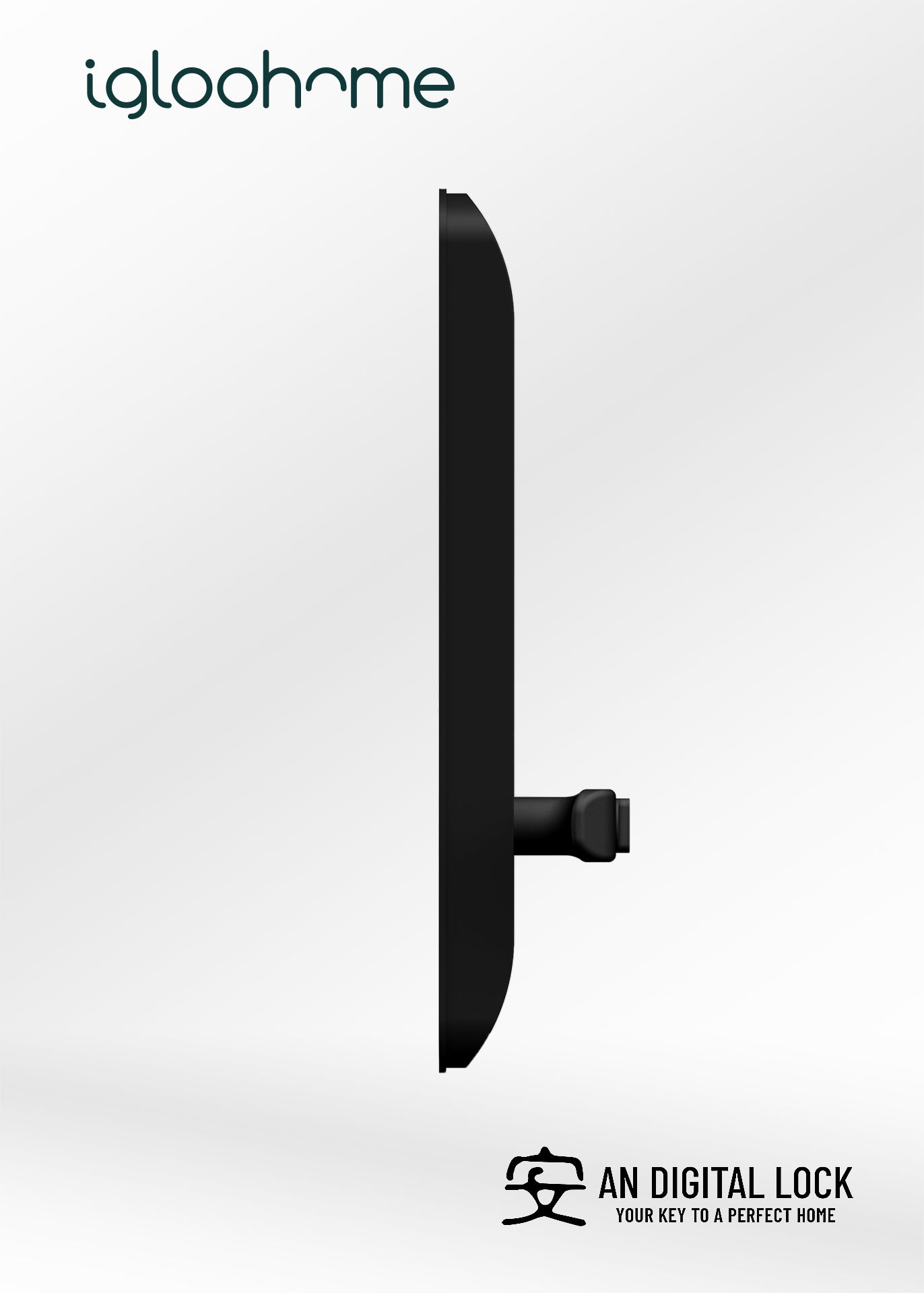 Bundle B1: Igloohome Mortise 2 Door Lock + Igloohome RM2 Gate Lock Igloohome