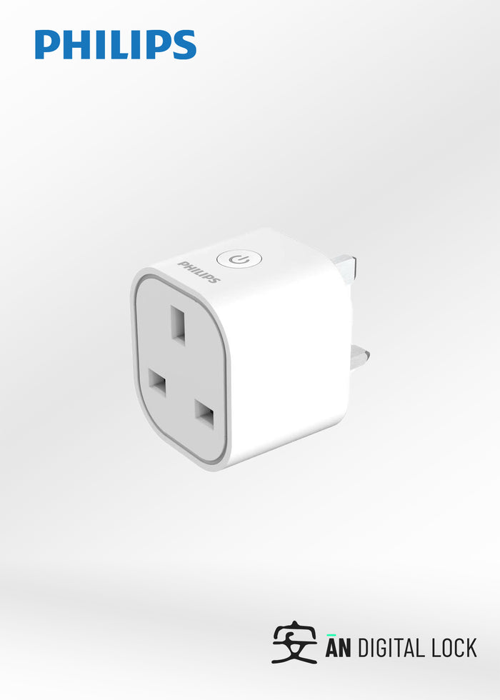 Philips Easykey Gateway