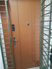 Loghome Digital Door Lock LH-300S (Discontinued)