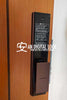 Samsung Digital Door Lock SHP-DP738 (Discontinued)