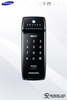 Samsung Digital Door Lock SHS-2621 (Discontinued)