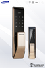 Samsung Digital Door Lock SHS-P717