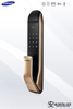 Samsung Digital Door Lock SHS-P727